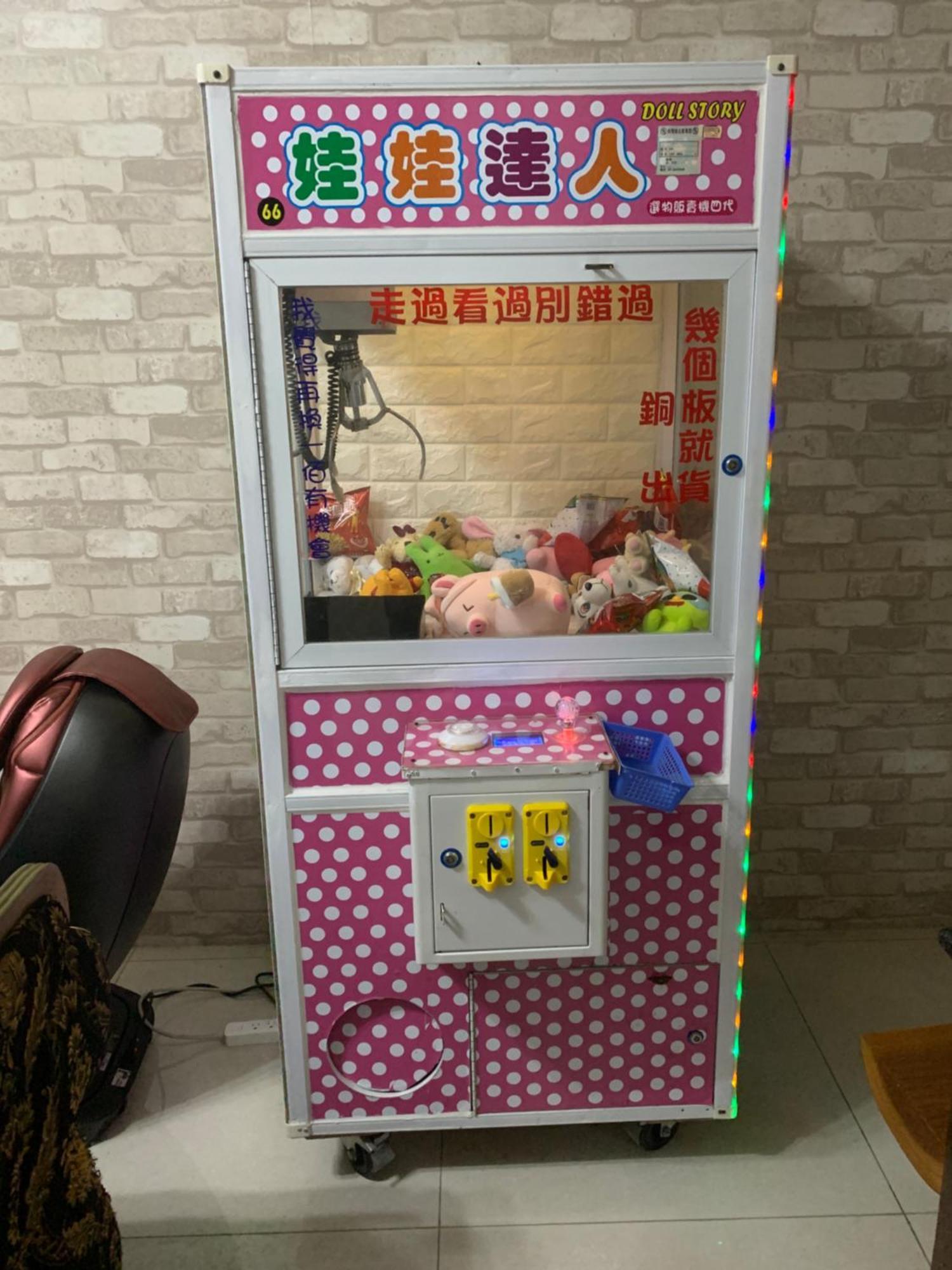 Momo民宿 溜滑梯 Apartment Dongshan  Exterior photo